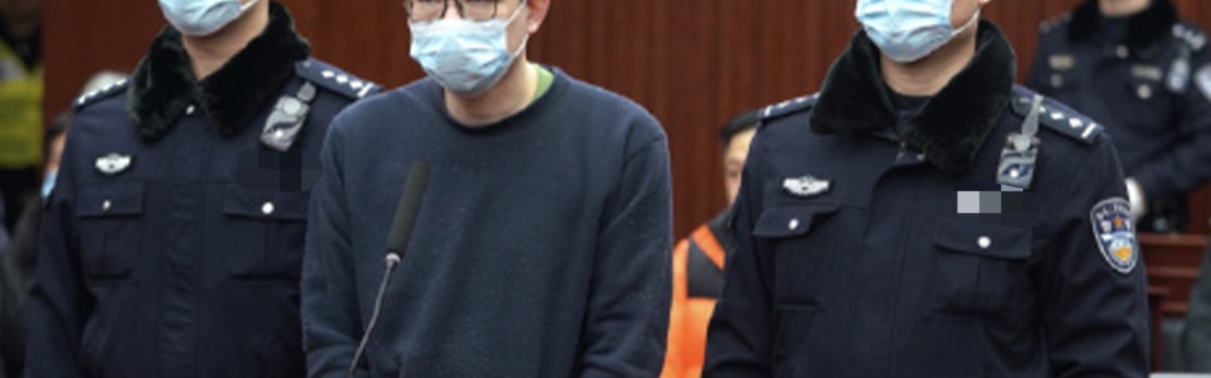 案例：复旦博士姜文华判处死刑，女学生曝光其习惯，有一点很奇怪